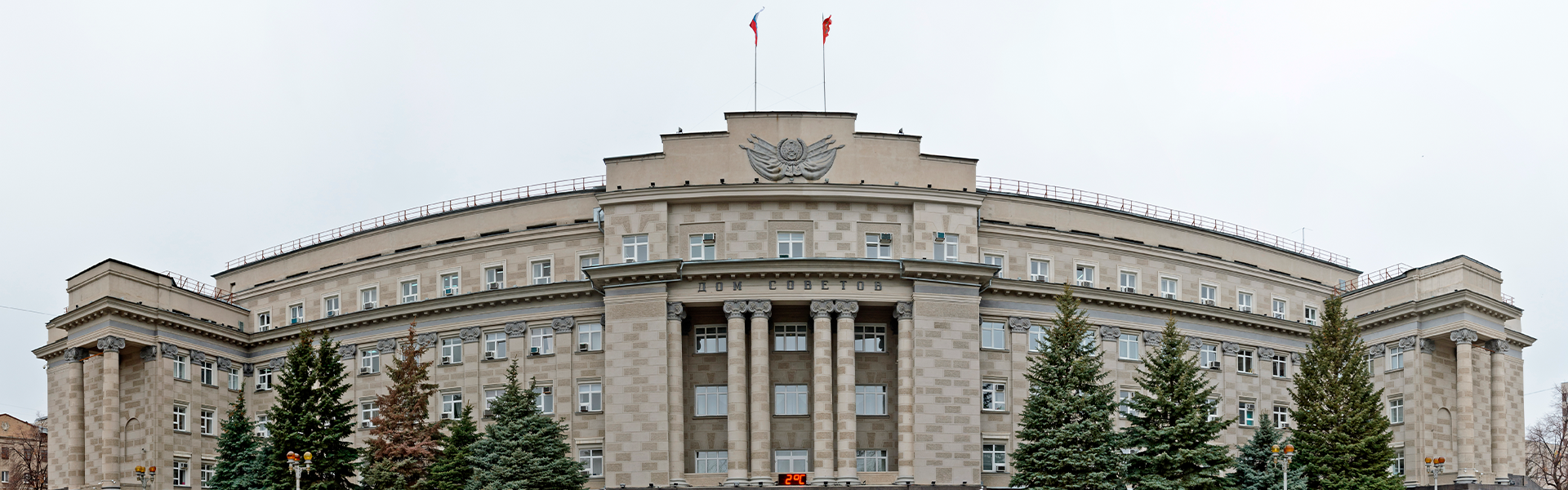 Оренбург стерлитамак ларгус