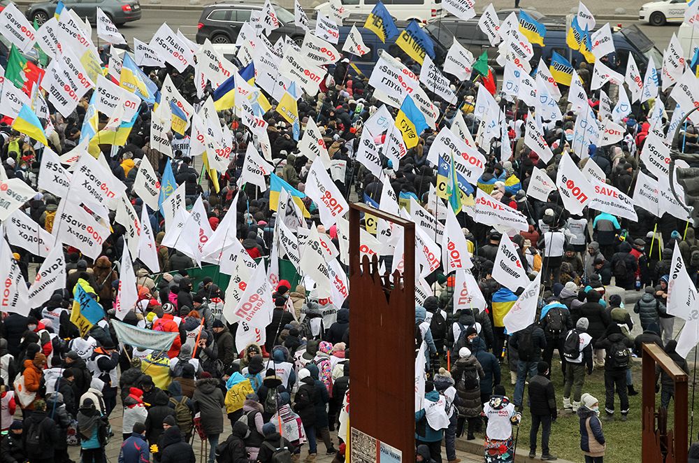  Акция протеста в Киеве