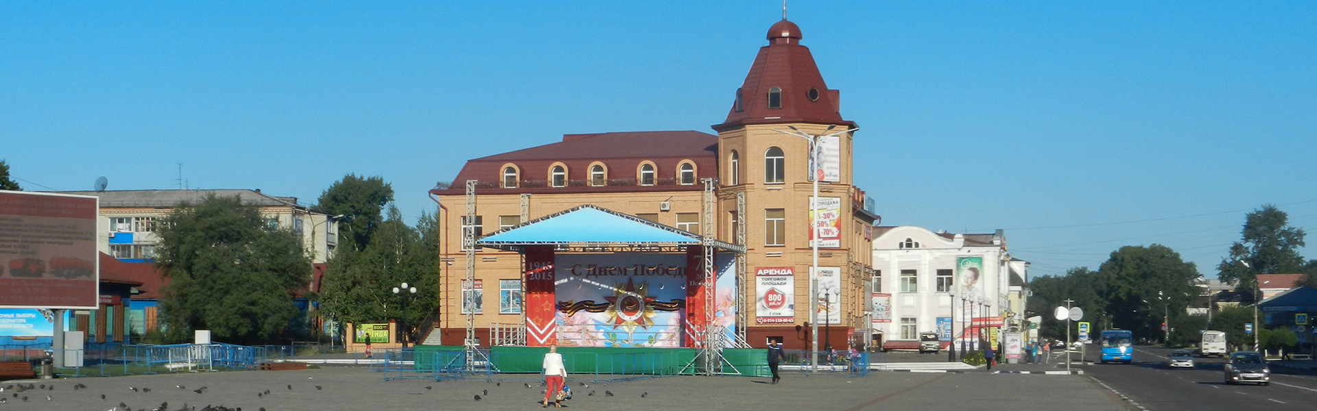 Уаз центр белогорск
